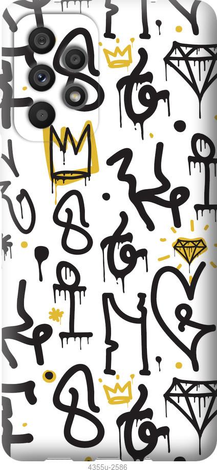 Чехол на Samsung Galaxy A73 A736B Graffiti art
