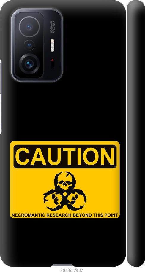 Чехол на Xiaomi 11T Pro biohazard 36