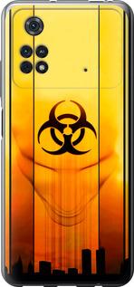 Чехол на Xiaomi Poco M4 Pro biohazard 23