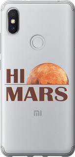 Чехол на Xiaomi Redmi S2 Himars