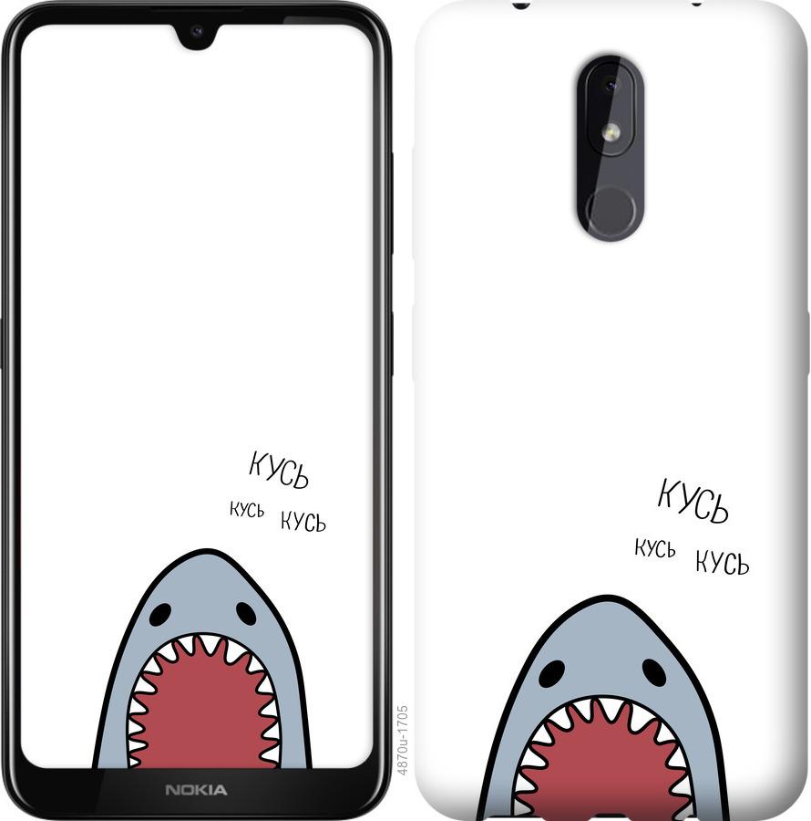 Чехол на Nokia 3.2 Акула