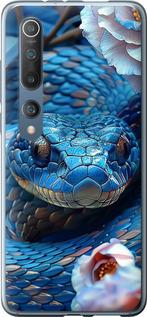 Чехол на Xiaomi Mi 10 Pro Blue Snake