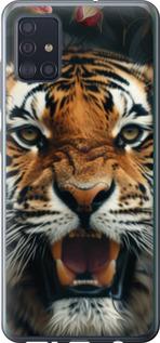 Чехол на Samsung Galaxy A51 2020 A515F Тигровое величие