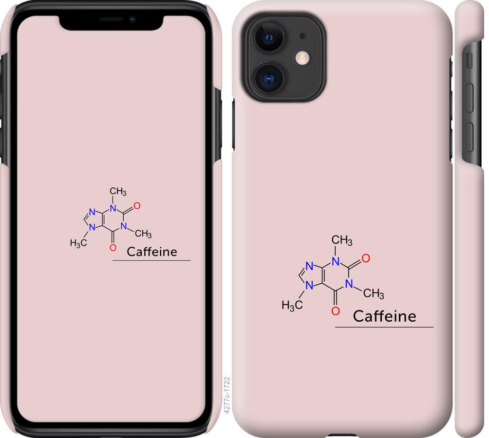 Чехол на iPhone 11 Caffeine