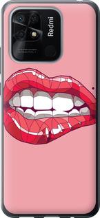 Чехол на Xiaomi Redmi 10C Sexy lips