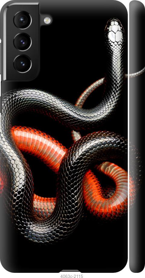 Чехол на Samsung Galaxy S21 Plus Красно-черная змея на черном фоне