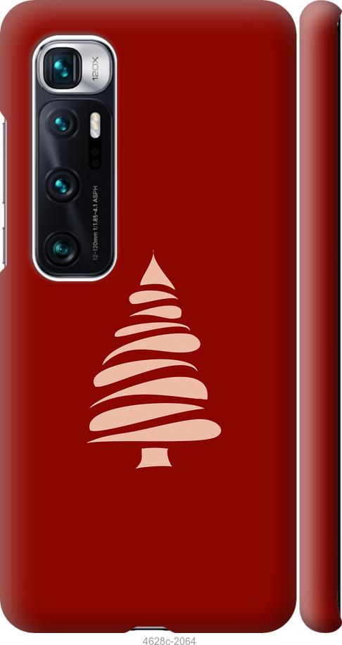 Чехол на Xiaomi Mi 10 Ultra Новогодний 15