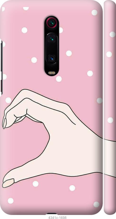 Чехол на Xiaomi Redmi K20 Половина сердца