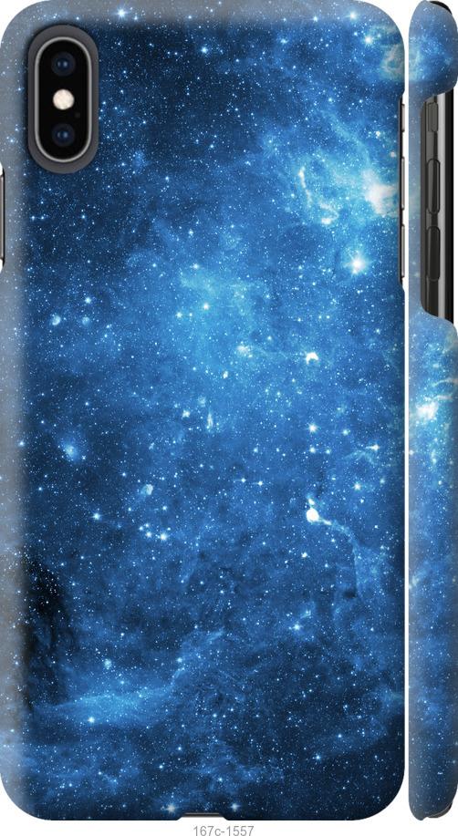 Чехол на iPhone XS Max Звёздное небо