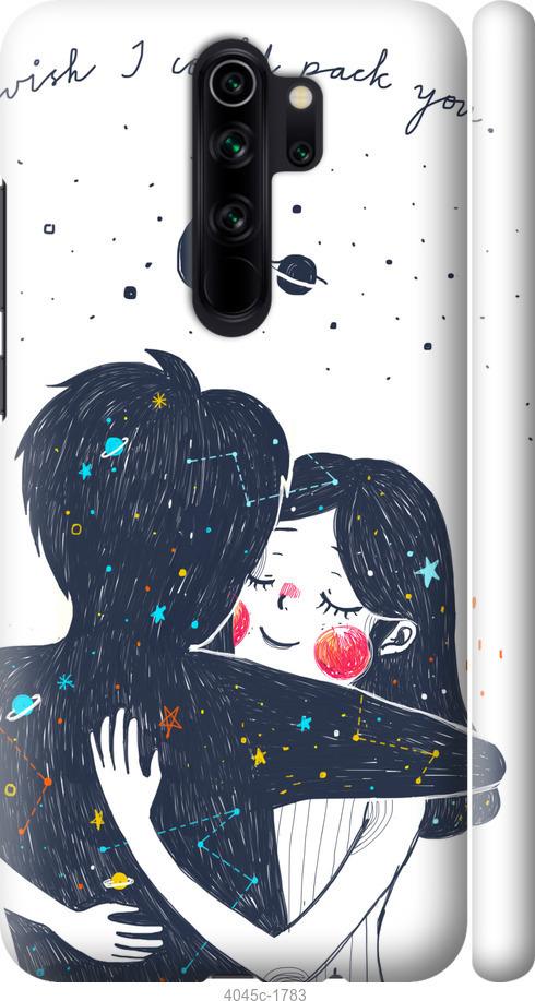 Чехол на Xiaomi Redmi Note 8 Pro wish i could pack you