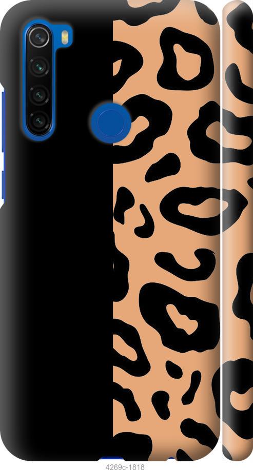 Чехол на Xiaomi Redmi Note 8T Пятна леопарда