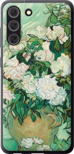 Чехол на Samsung Galaxy S21 FE Винсент Ван Гог. Ваза с розами