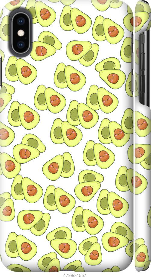 Чехол на iPhone XS Max Весёлые авокадо