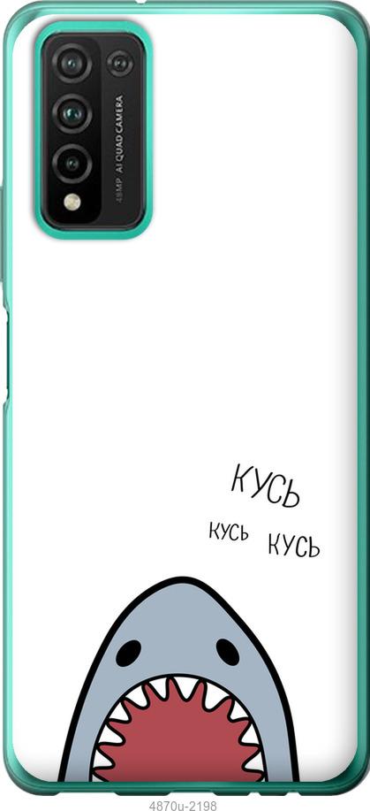 Чехол на Huawei Honor 10X Lite Акула