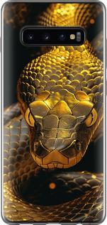 Чехол на Samsung Galaxy S10 Plus Golden snake