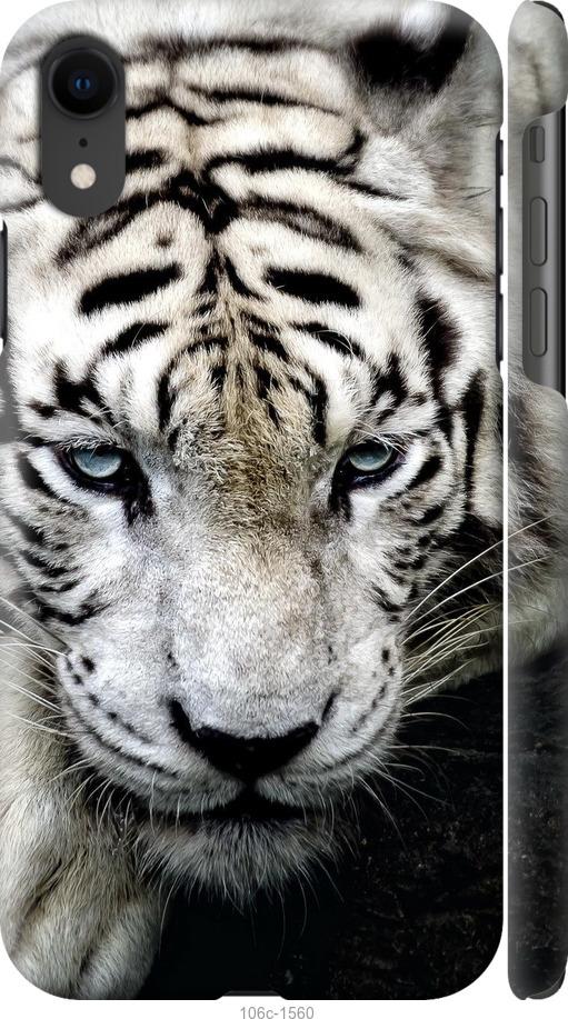 Чехол на iPhone XR Грустный белый тигр