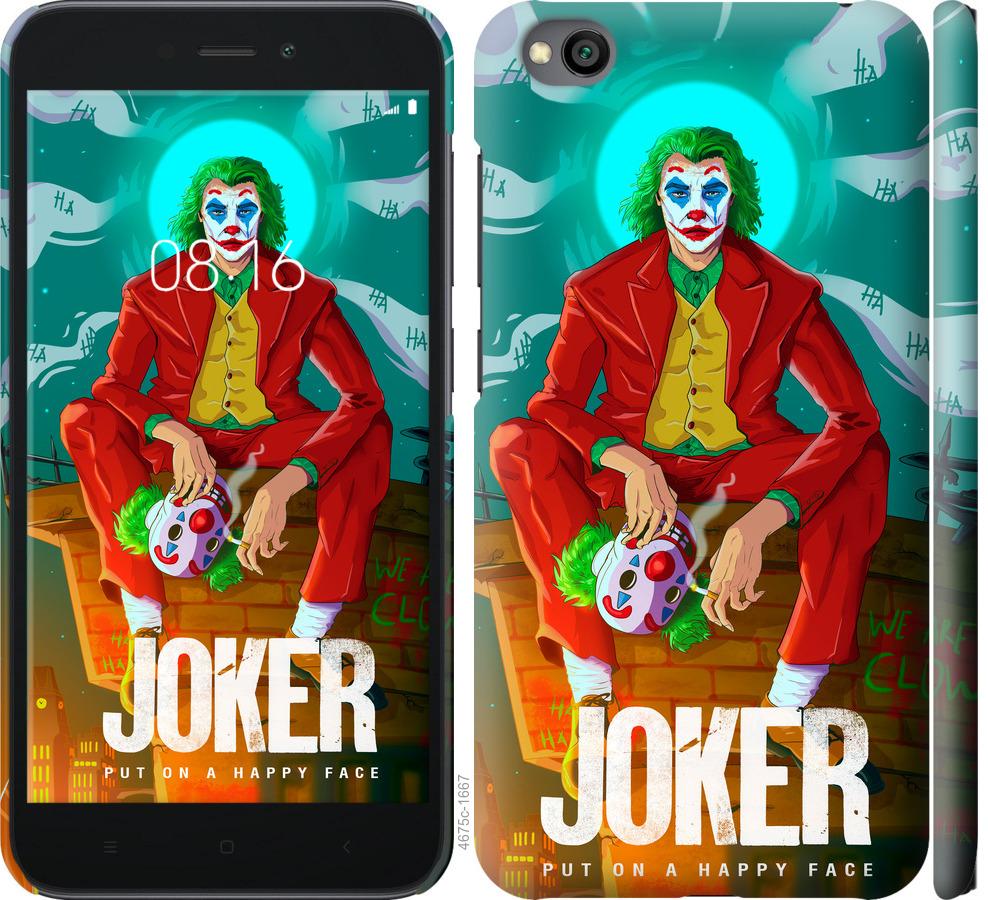 Чехол на Xiaomi Redmi Go Джокер1