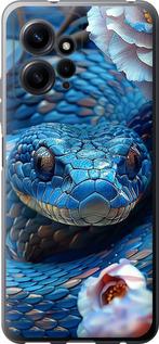 Чехол на Xiaomi Redmi Note 12 4G Blue Snake