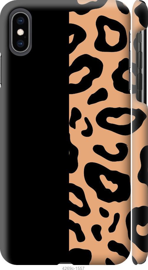 Чехол на iPhone XS Max Пятна леопарда