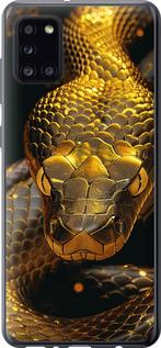Чехол на Samsung Galaxy A31 A315F Golden snake