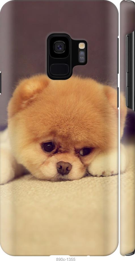 Чехол на Samsung Galaxy S9 Boo 2