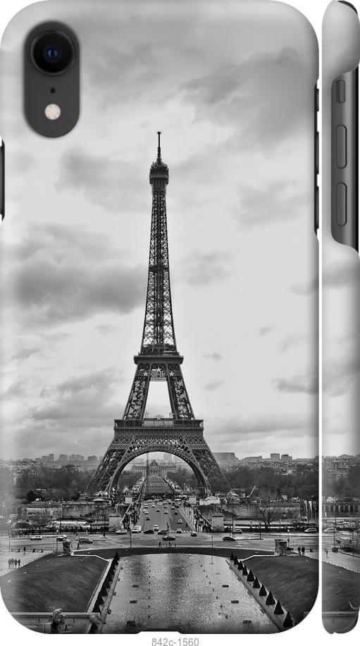 Чехол на iPhone XR Чёрно-белая Эйфелева башня