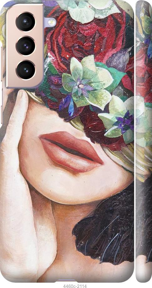 Чехол на Samsung Galaxy S21 Head Flower