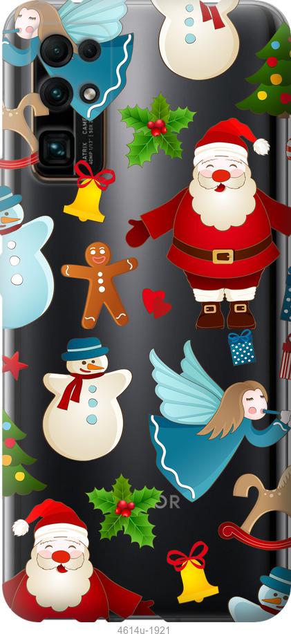 Чехол на Huawei Honor 30 Новогодний 1