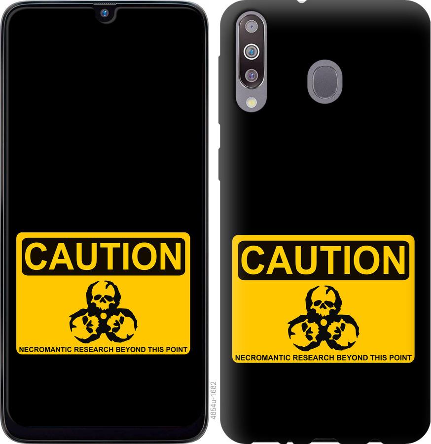 Чехол на Samsung Galaxy M30 biohazard 36