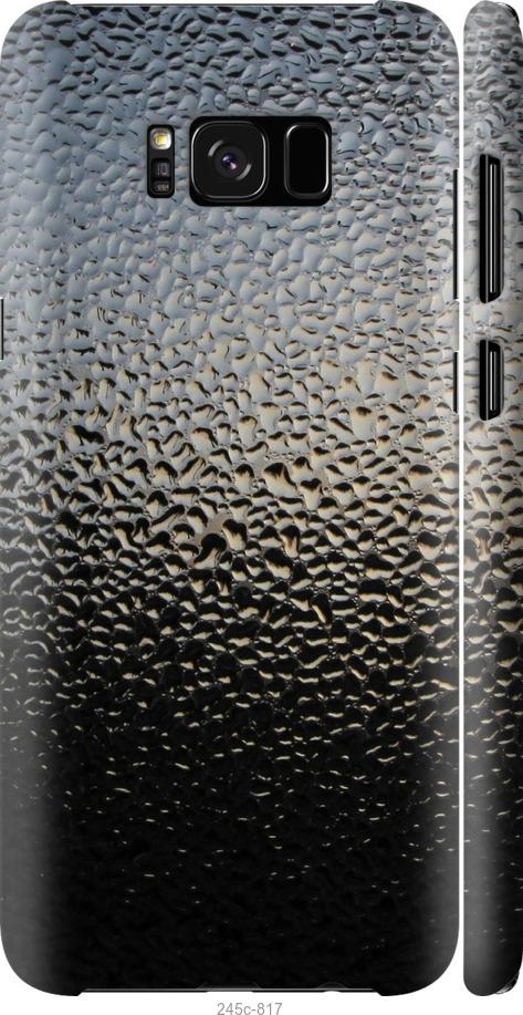 Чехол на Samsung Galaxy S8 Plus Мокрое стекло