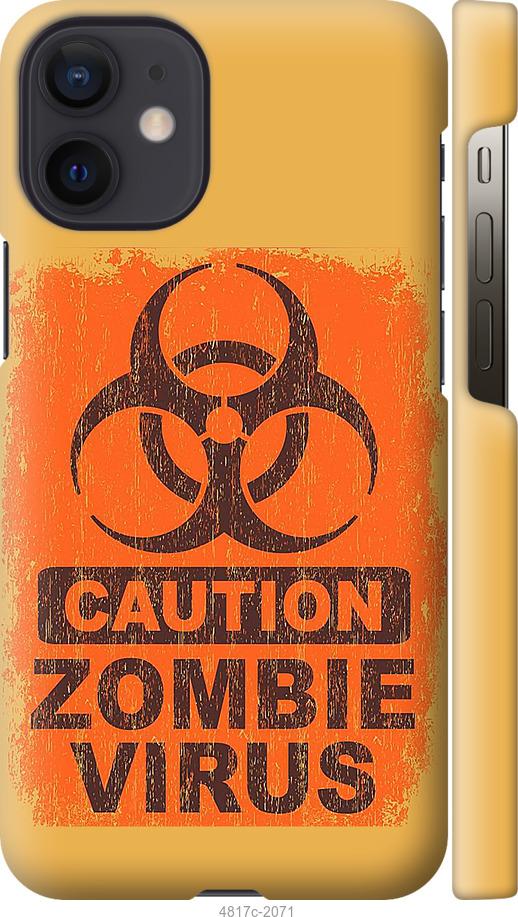 Чехол на iPhone 12 Mini Biohazard 1