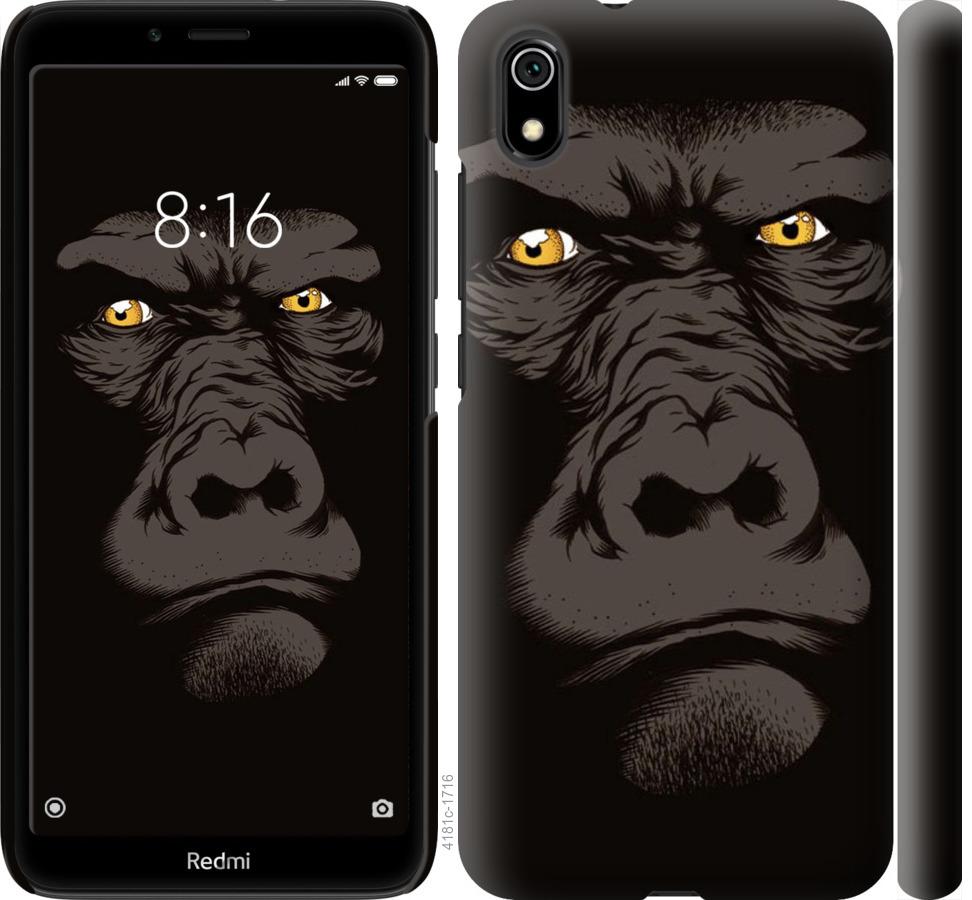 Чехол на Xiaomi Redmi 7A Gorilla