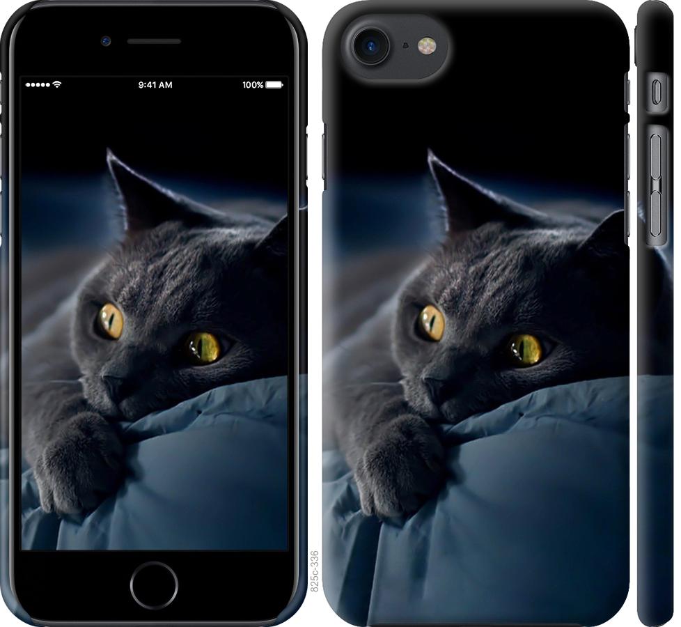 Чехол на iPhone 7 Дымчатый кот