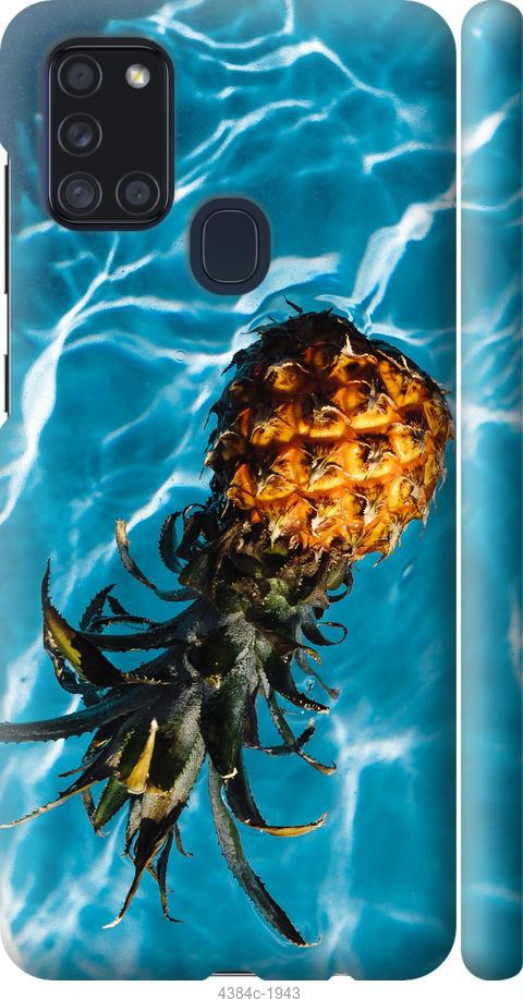 Чехол на Samsung Galaxy A21s A217F Ананас на воде