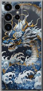 Чехол на Samsung Galaxy S24 Ultra Водяной дракон
