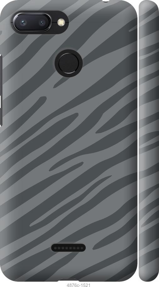 Чехол на Xiaomi Redmi 6 Серая зебра