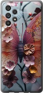 Чехол на Samsung Galaxy A73 A736B Fairy Butterfly