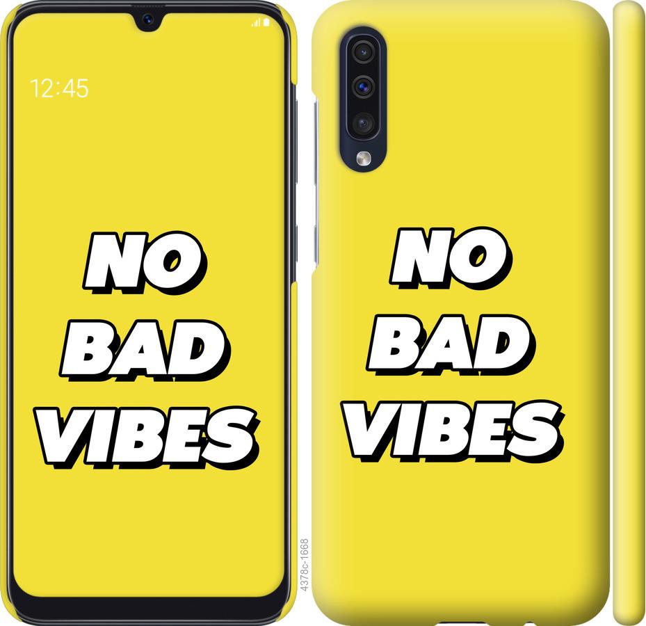 Чехол на Samsung Galaxy A50 2019 A505F no bad vibes