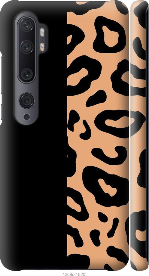 Чехол на Xiaomi Mi Note 10 Пятна леопарда