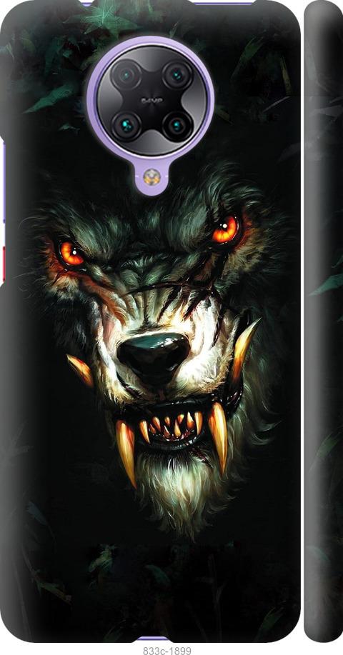 Чехол на Xiaomi Redmi K30 Pro Дьявольский волк