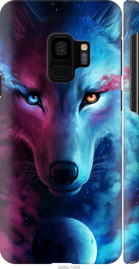 Чехол на Samsung Galaxy S9 Арт-волк