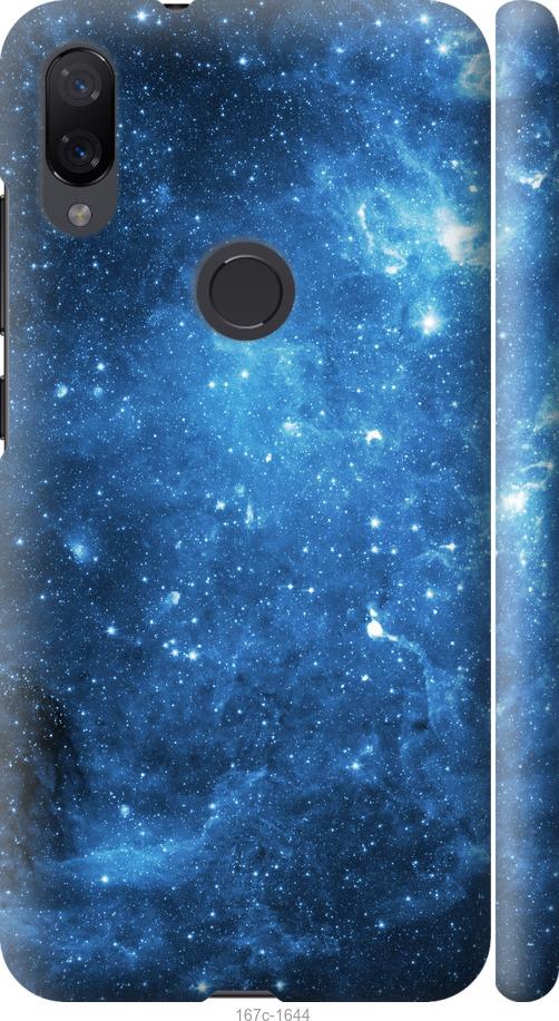 Чехол на Xiaomi Mi Play Звёздное небо