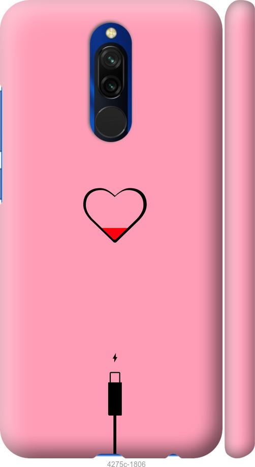 Чехол на Xiaomi Redmi 8 Подзарядка сердца1