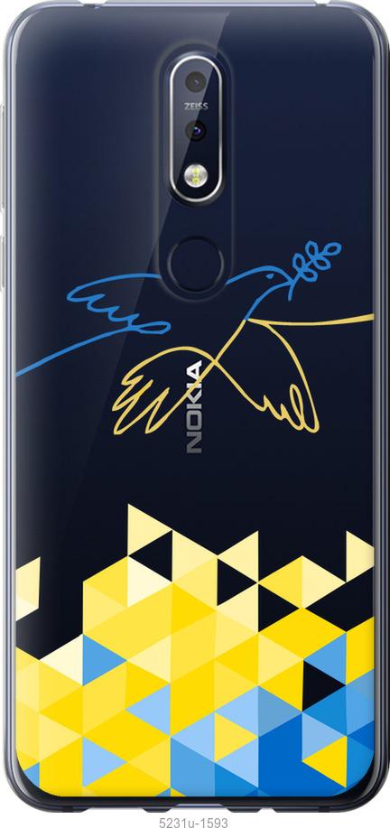 Чехол на Nokia 7.1 Птица мира