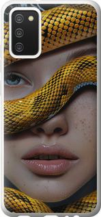 Чехол на Samsung Galaxy A02s A025F Объятия змеи