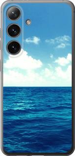 Чехол на Samsung Galaxy S24 Горизонт