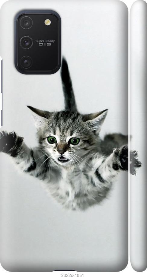 Чехол на Samsung Galaxy S10 Lite 2020 Летящий котёнок