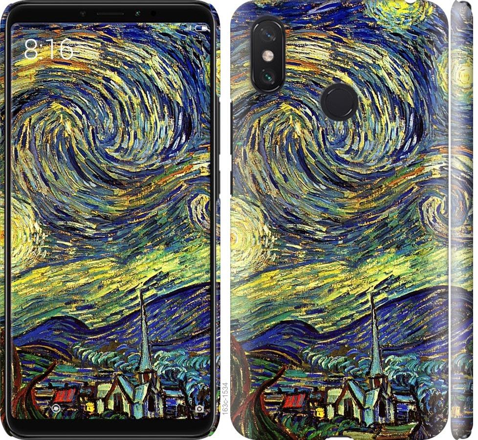 Чехол на Xiaomi Mi Max 3 Винсент Ван Гог. Звёздная ночь
