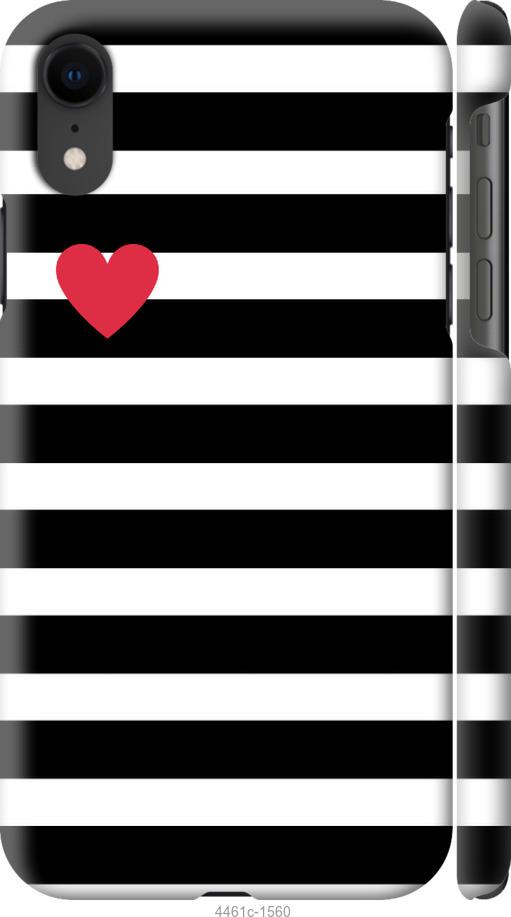 Чехол на iPhone XR Черно-белые полосы