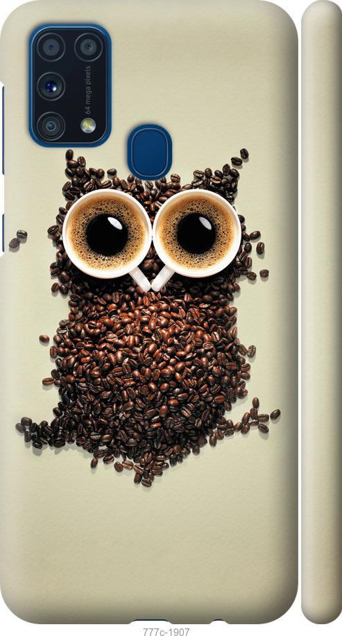 Чехол на Samsung Galaxy M31 M315F Сова из кофе